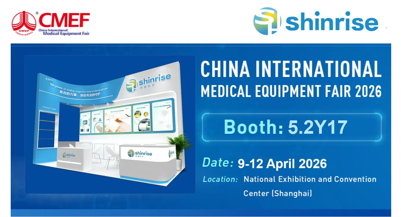 We’re Heading to CMEF Shanghai!