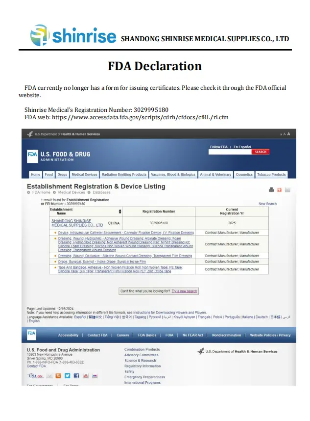 FDA